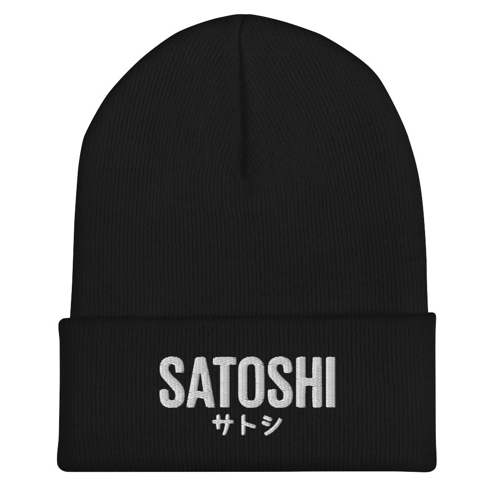 Bitcoin Merchandise - The Satoshi Beanie features a bold embroidered design. Front view. Color: Black.