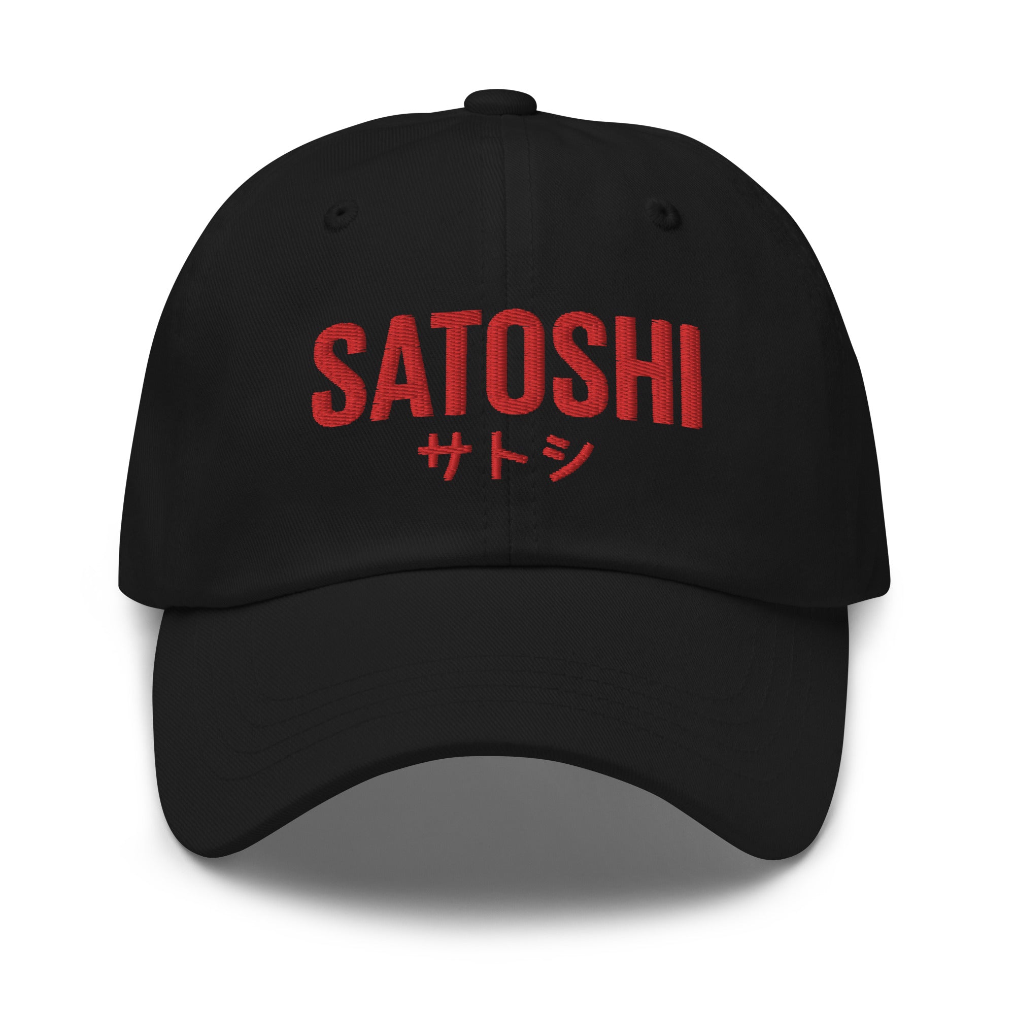 Bitcoin Hat - The Satoshi Hat (Red Logo) features embroidered designs on the front and back of a black cap. Front view.