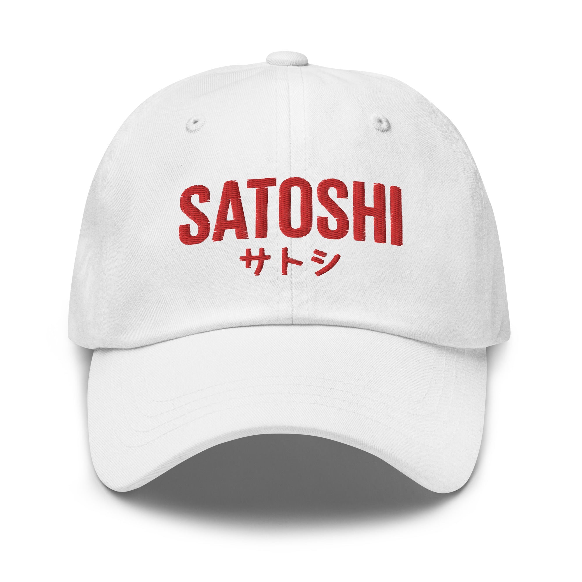 Bitcoin Headwear - The Satoshi Hat (Red Logo) features embroidered designs on the front and back of a white cap. Front view. 
